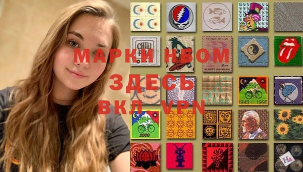 ECSTASY Волгодонск