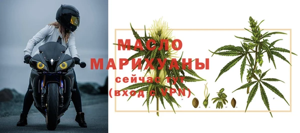 бутик Медвежьегорск