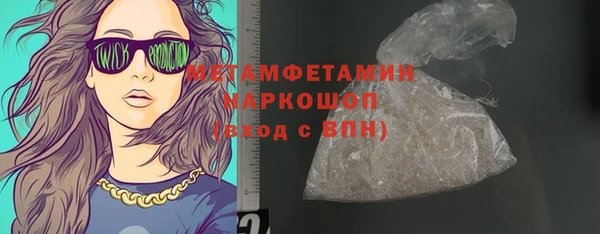 a pvp Уссурийск