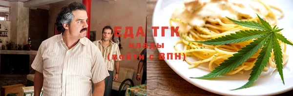 бутик Медвежьегорск