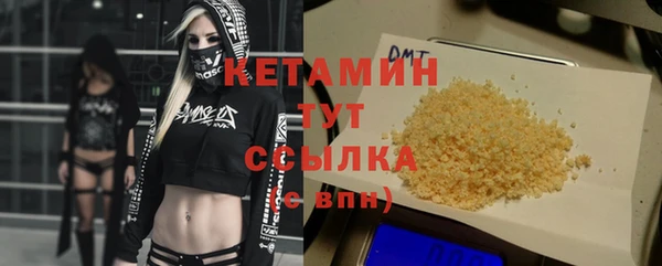 гашишное масло Мегион
