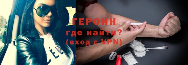 a pvp Уссурийск