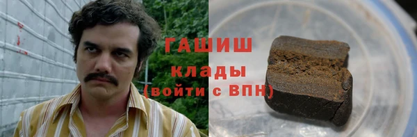 бутик Медвежьегорск