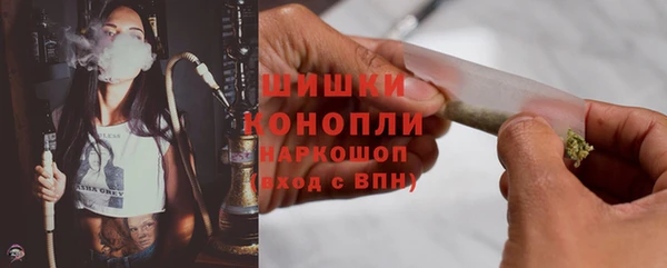 бутик Медвежьегорск