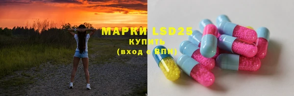 бутик Медвежьегорск
