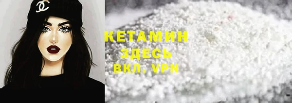 бутик Медвежьегорск