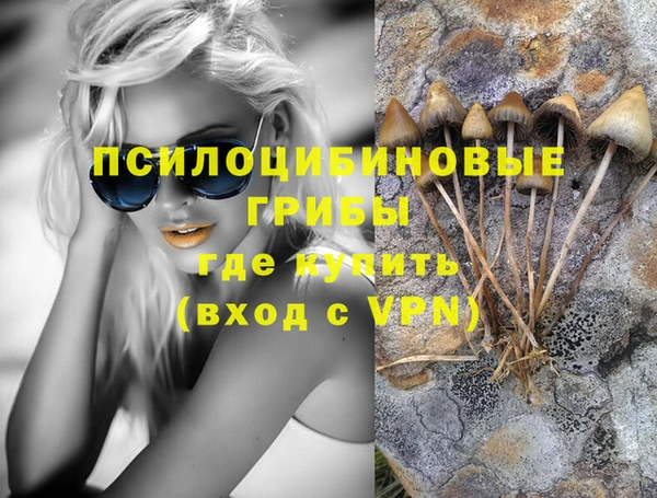 бутик Медвежьегорск
