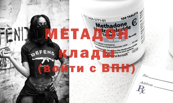 a pvp Уссурийск