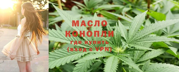 бутик Медвежьегорск