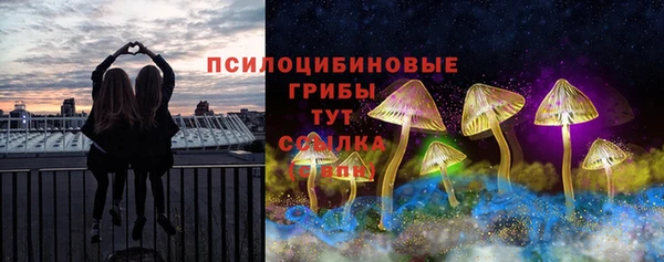 бутик Медвежьегорск