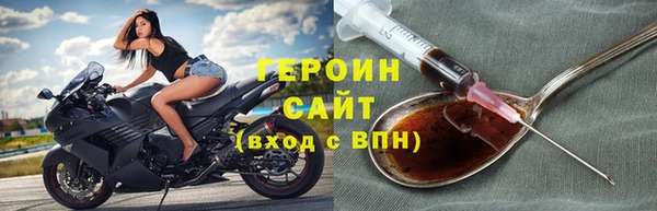 индика Медногорск