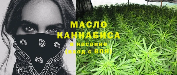 соль ск Магадан