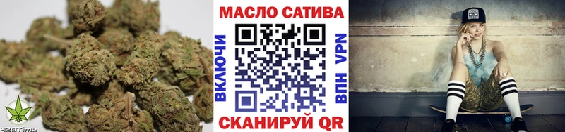 наркотики  Тотьма  Дистиллят ТГК концентрат 